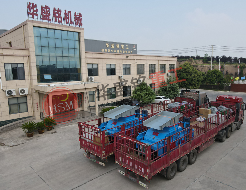 机制砂设备厂家 机制砂设备厂家