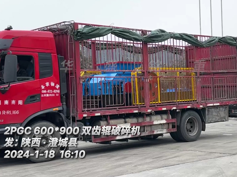 陕西澄城县二矿老客户再次投产OD(中国)（附发货现场））