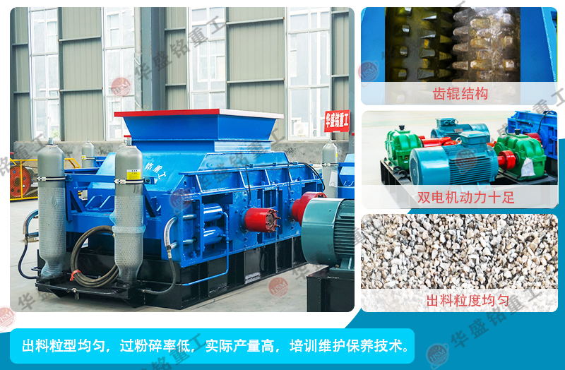 OD(中国)结构图_看图王