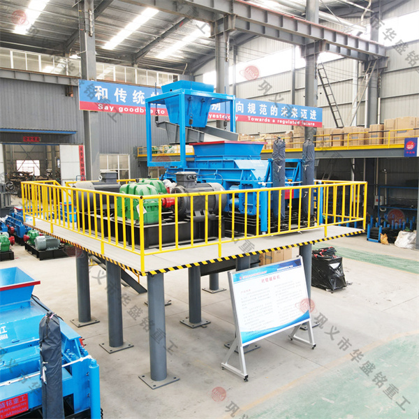 OD官方网页版几种制砂机的对比，哪种对辊设备更好用？