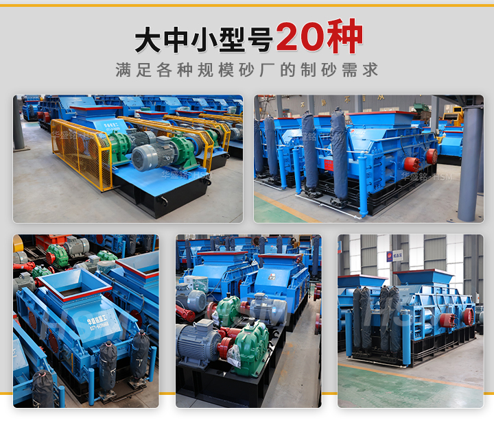 OD官方网页版-(1超起量)修改后_02 OD官方网页版-(1超起量)修改后_02