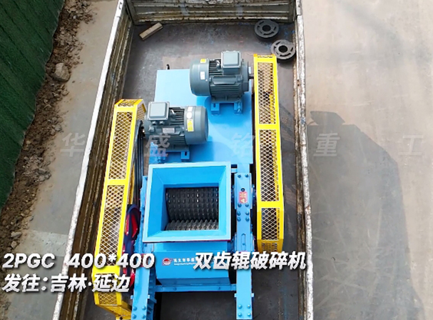 400x400OD(中国) 发往吉林