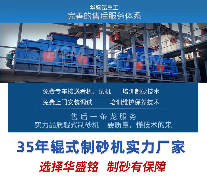 OD官方网页版-(1超起量)修改后_07