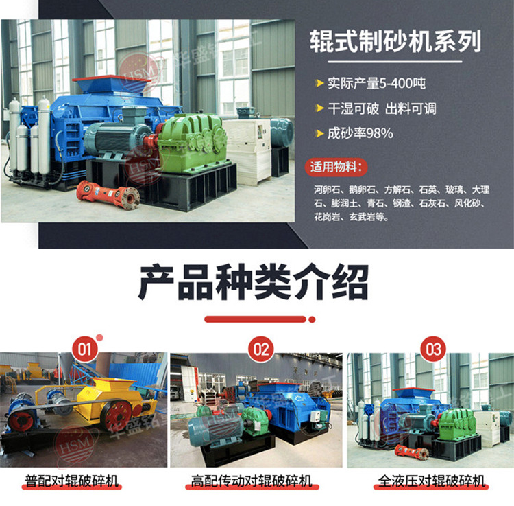 OD官方网页版-2_02