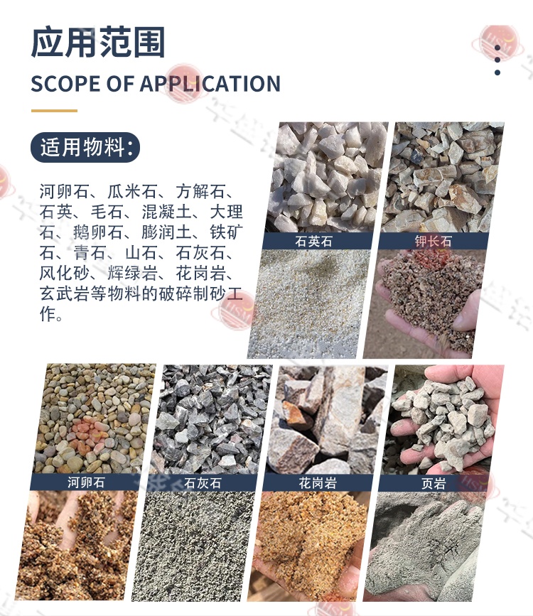 微信图片_20260123101032_795_5