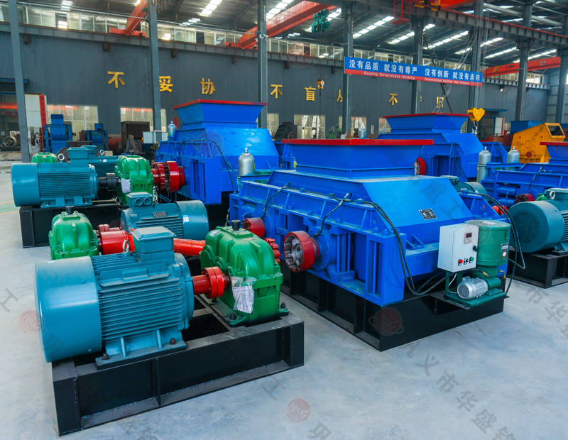 聚丙烯酰胺 对辊破碎机试机 OD官方网页版重工