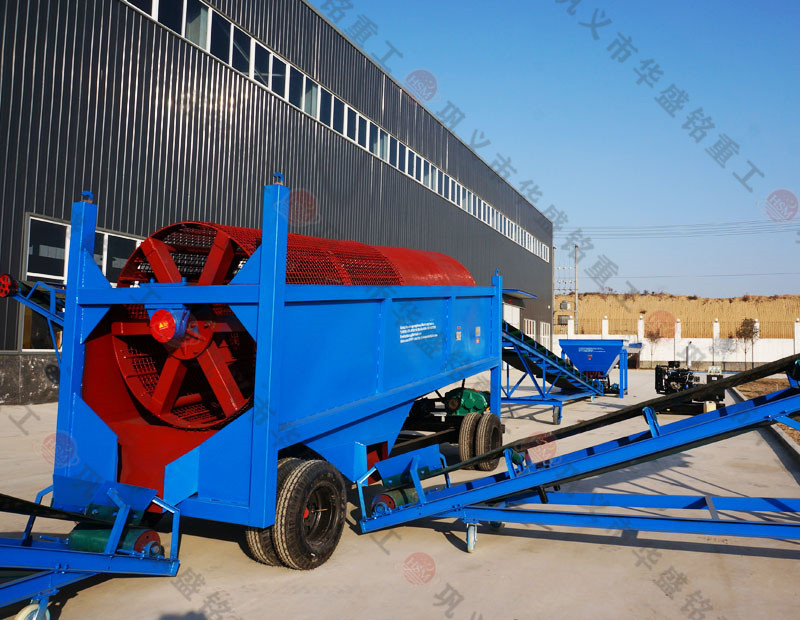 移动式滚筒筛试机现场 OD官方网页版重工 