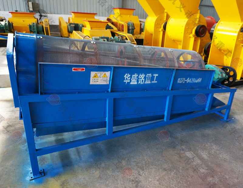 柴油机 滚筒筛试机 OD官方网页版重工