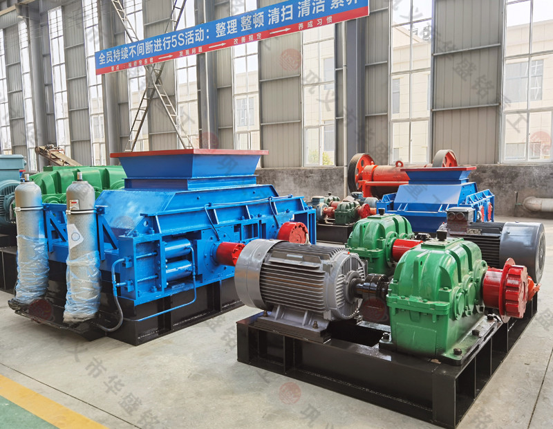 OD官方网页版重工对辊碎煤机 山东曹县圣润热力现场 