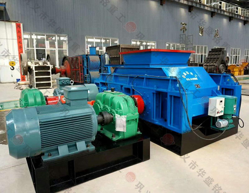 OD官方网页版重工石英石对辊破碎机试机现场