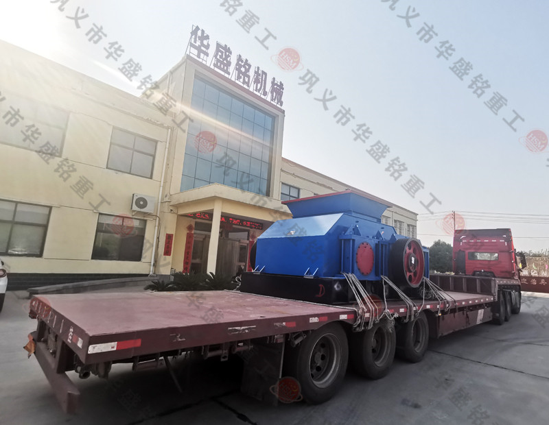 OD(中国)发往新疆乌鲁木齐，马总请注意查收 