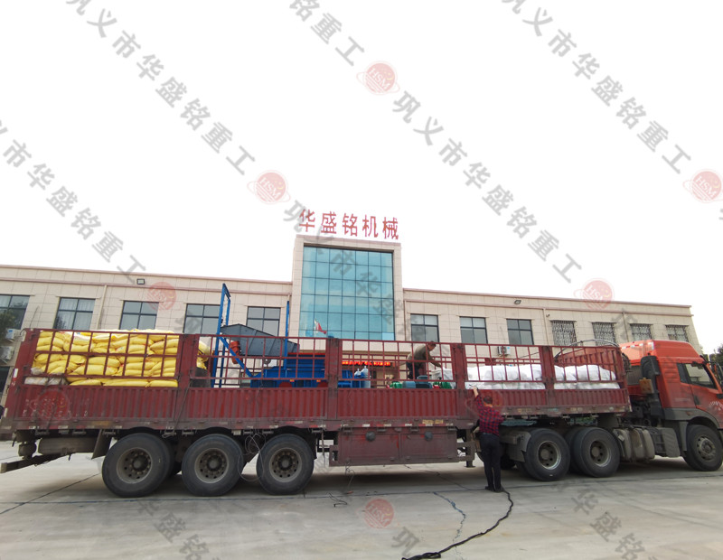 中煤山西华昱能源齿辊破碎机现场 OD官方网页版重工 