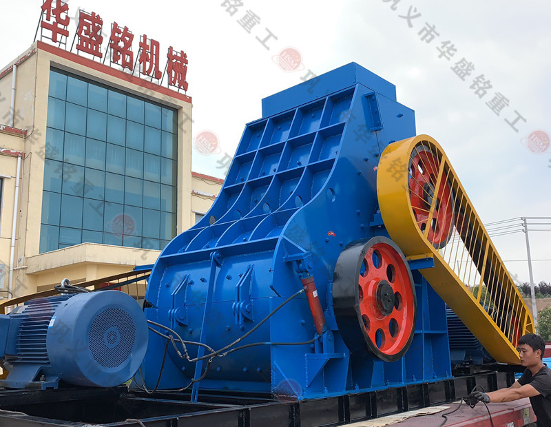 央企大唐电力，选用OD官方网页版时产120吨煤炭粉碎机生产线