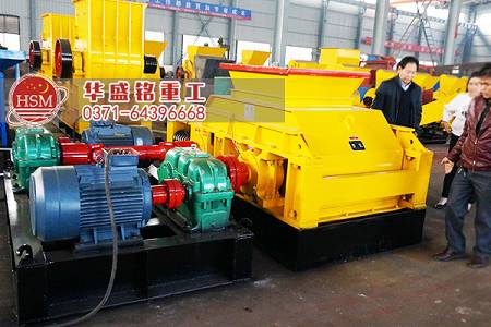 OD官方网页版重工考察