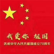 时产100吨OD(中国)报价是多少哪里有卖的