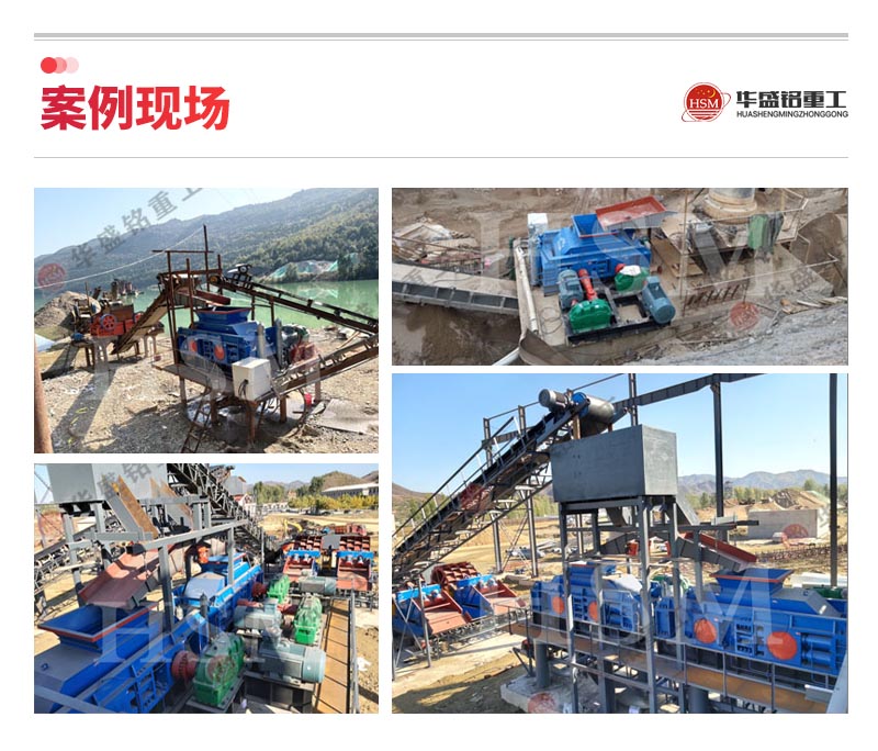 OD(中国)案例现场 OD(中国)案例现场