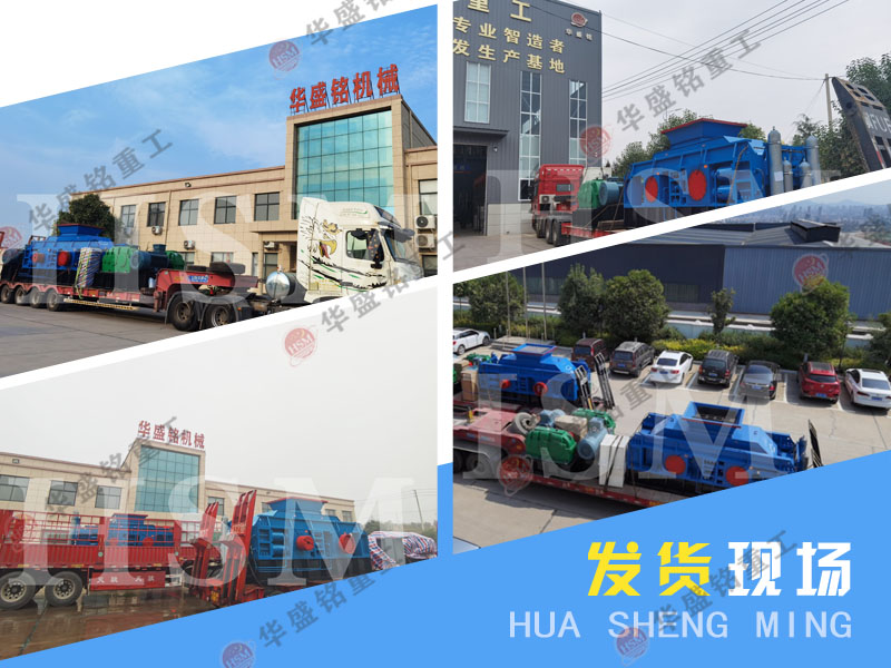 河卵石对辊制砂机型号 河卵石对辊制砂机型号